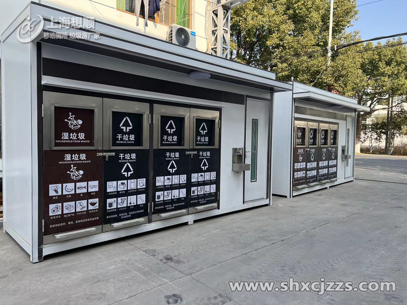 小區垃圾房，從垃圾分類開始建設美好環境